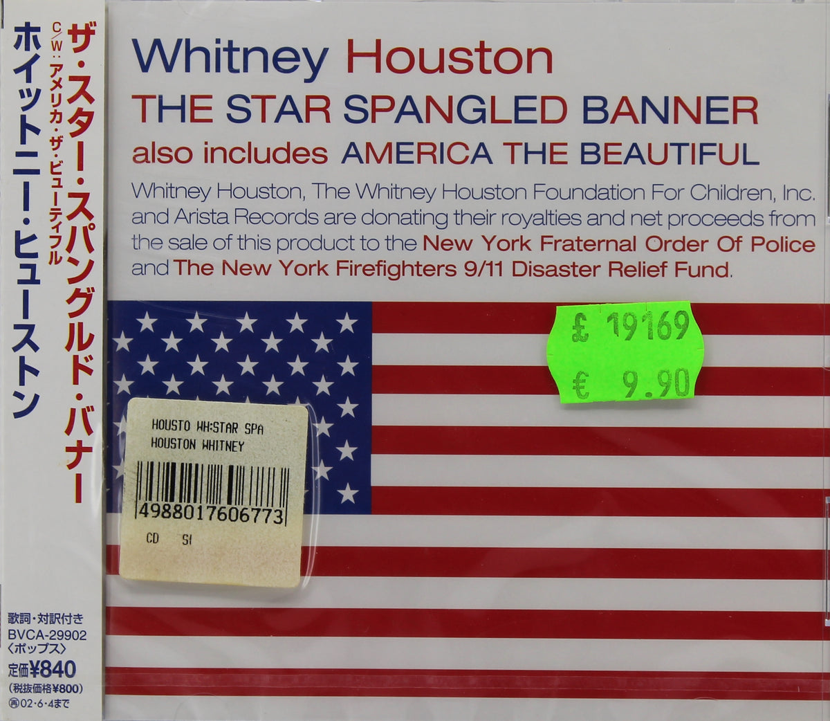Whitney Houston – The Star Spangled Banner, CD Single, Japan 2001