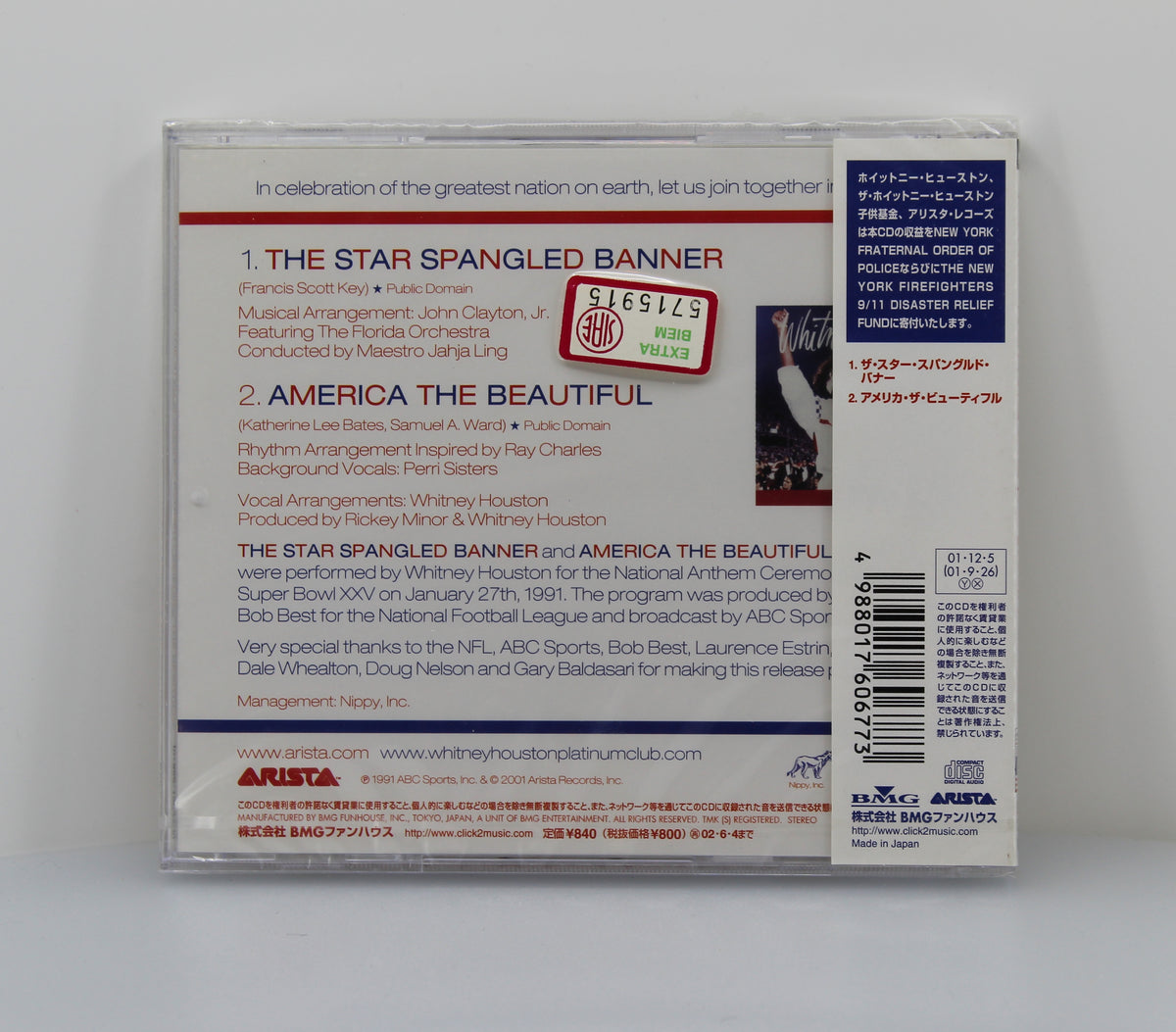 Whitney Houston – The Star Spangled Banner, CD Single, Japan 2001