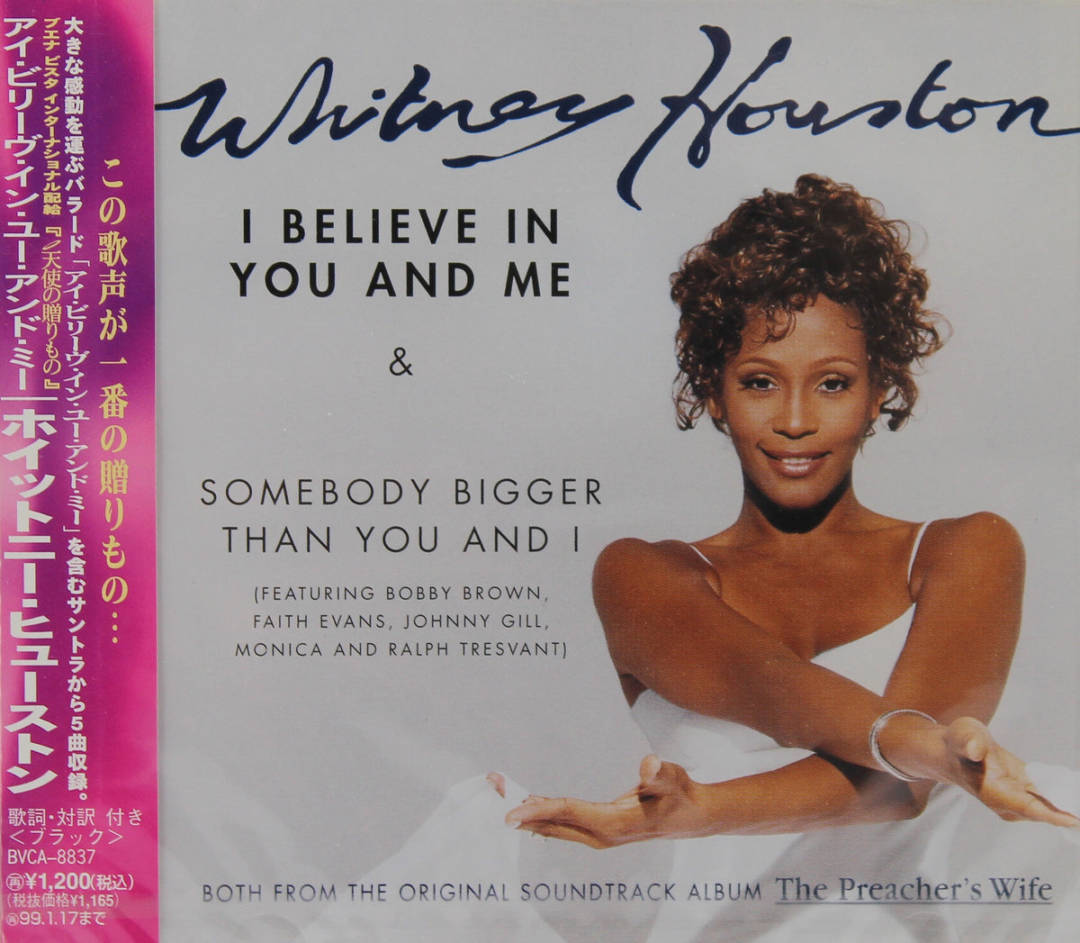 Whitney Houston ‎– I Believe In You And Me, CD Single, Japan 1997