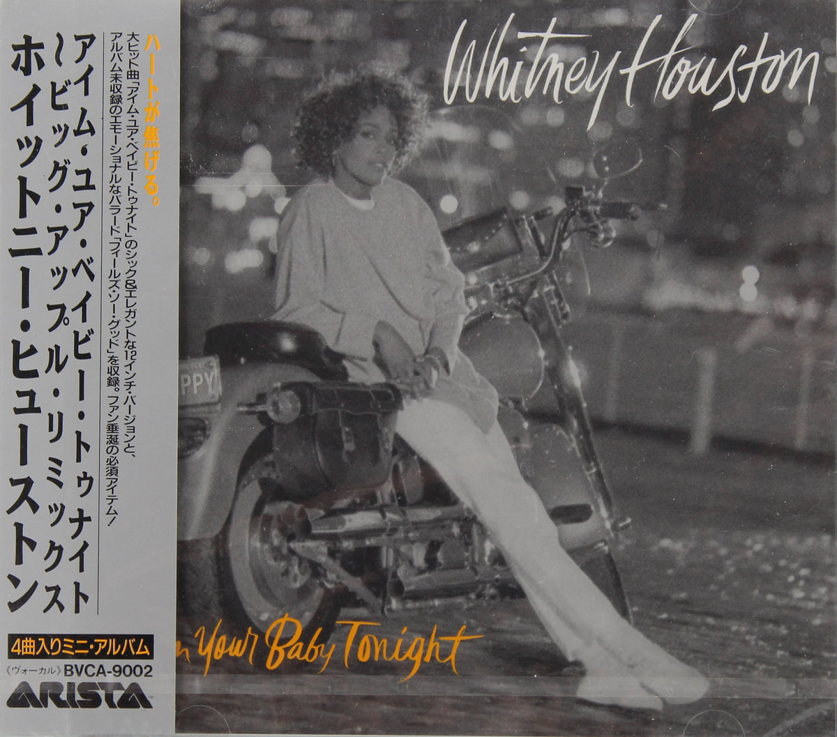 Whitney Houston ‎– I&#39;m Your Baby Tonight, CD, Maxi-Single, Japan 1990