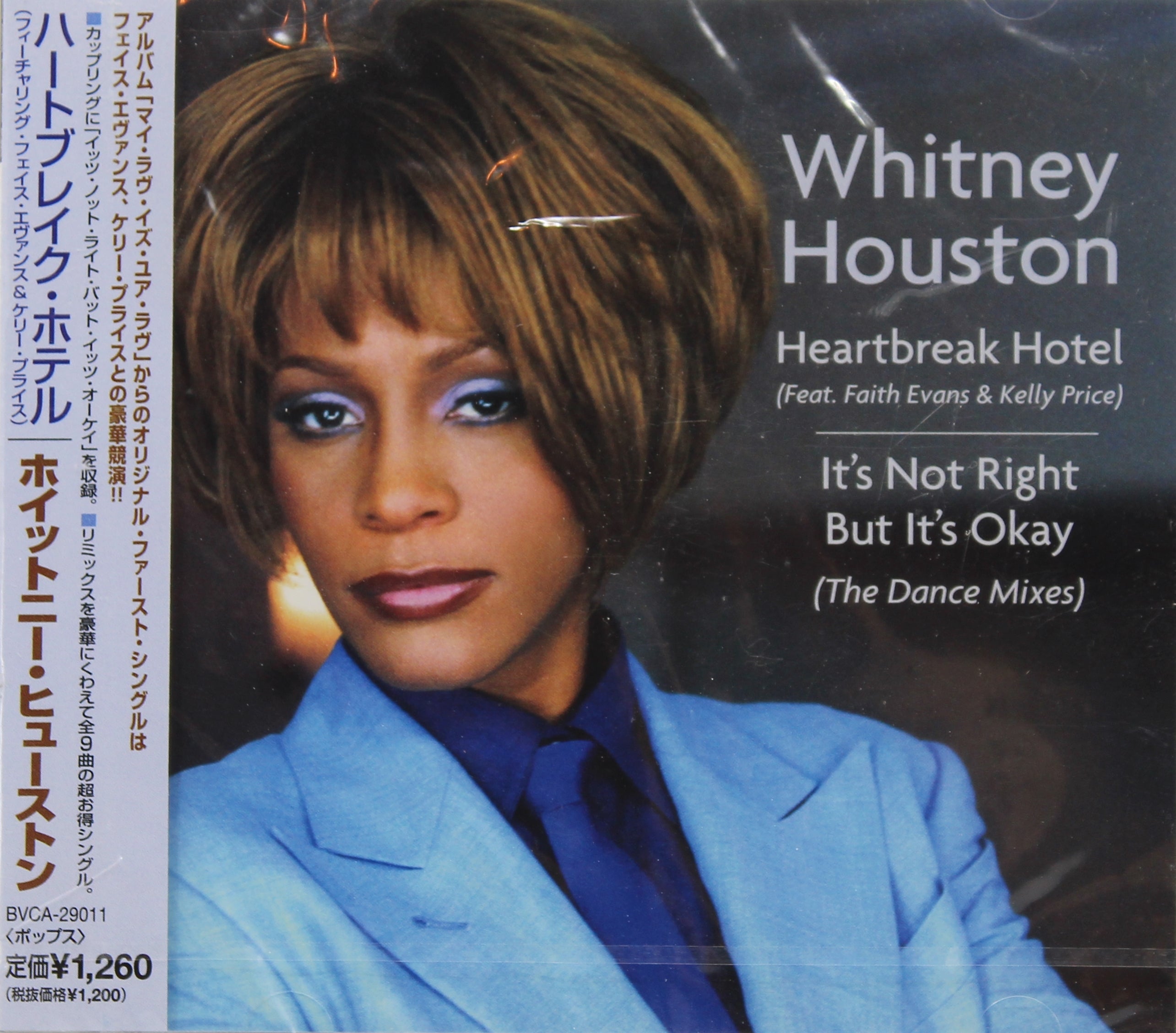Whitney Houston – Heartbreak Hotel, CD, Maxi-Single, Japan