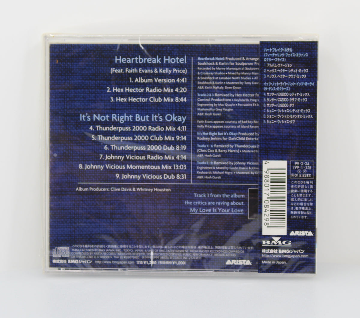 Whitney Houston – Heartbreak Hotel, CD, Maxi-Single, Japan 1999