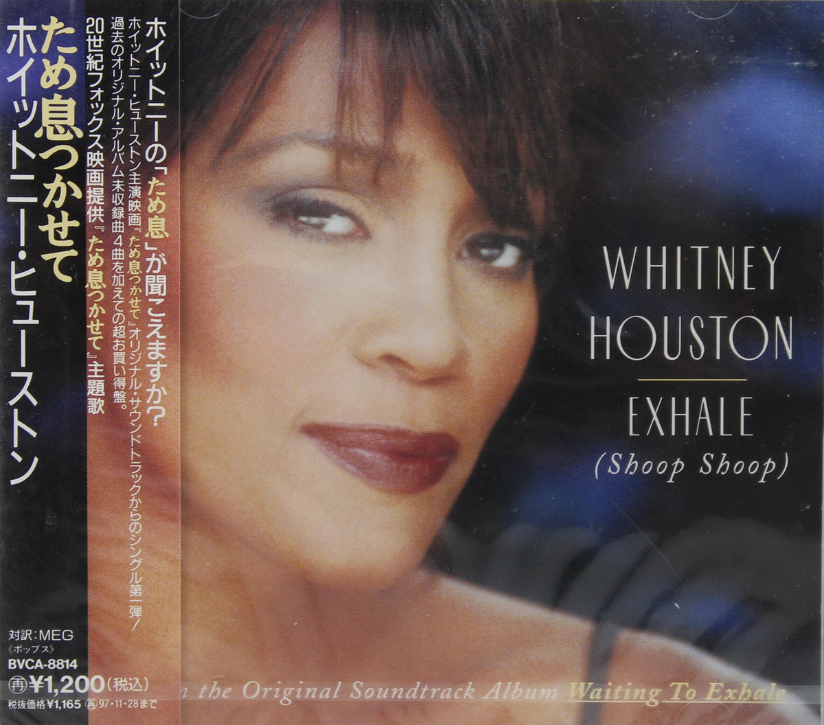 Whitney Houston – Exhale (Shoop Shoop), CD, Single, Promo, Japan 1995