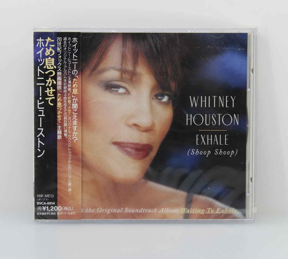 Whitney Houston – Exhale (Shoop Shoop), CD, Single, Promo, Japan 1995