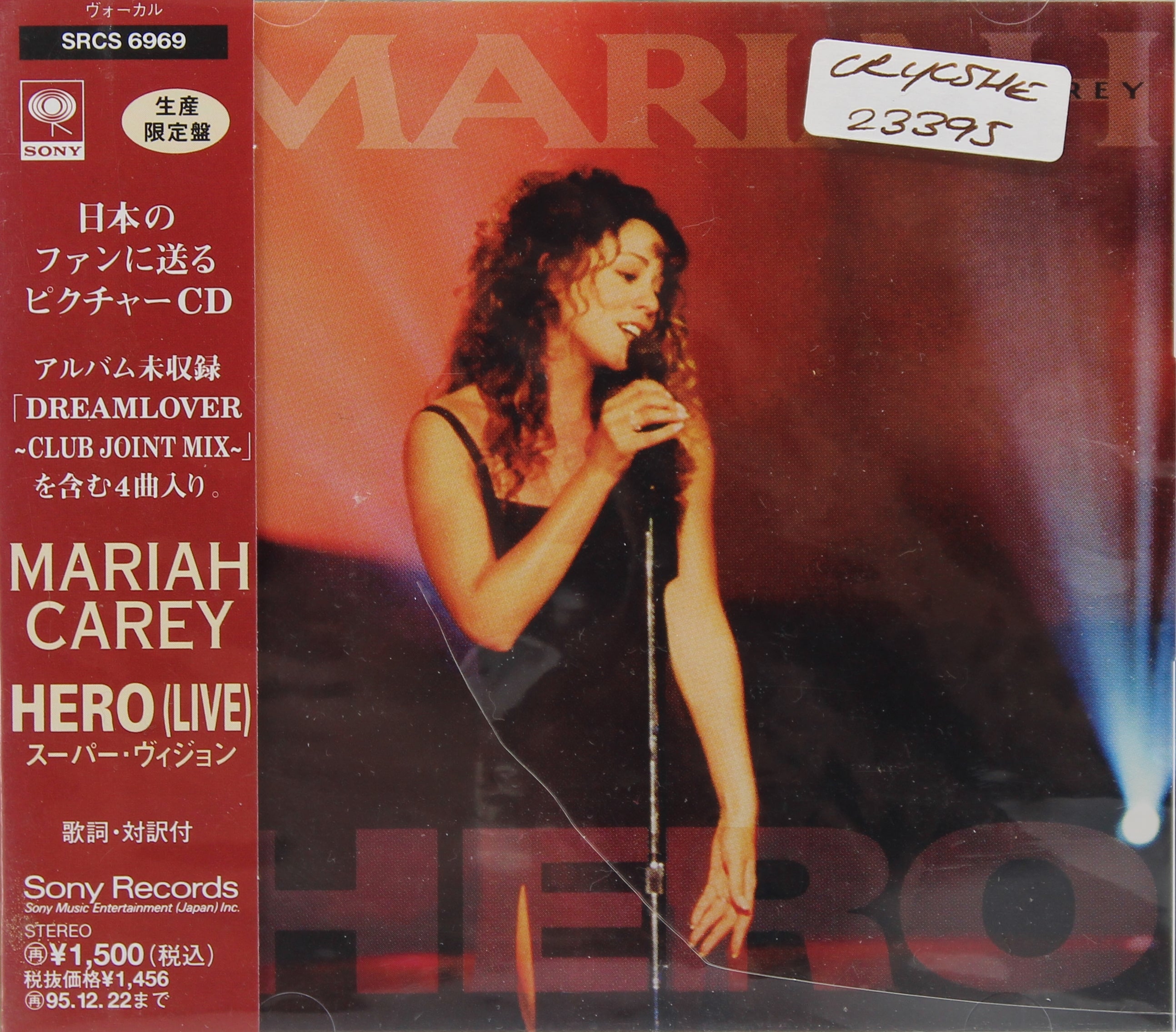 Mariah Carey – Hero, CD, Single, Limited Edition, Japan 1993