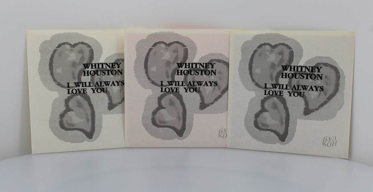 Whitney Houston - I Will Always Love You, Flexi Disc, Russia