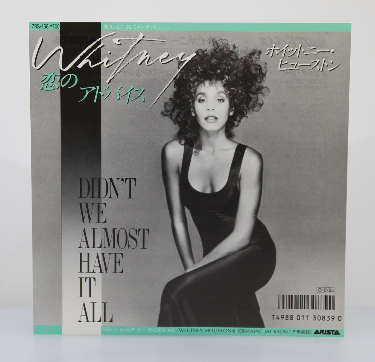 Whitney Houston – Didn&#39;t We Almost Have It All = 恋のアドバイス, Vinyl, 7&quot;, 45 RPM, Single, Japan 1987