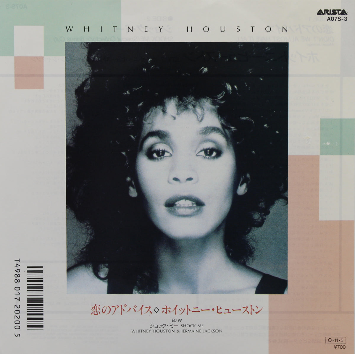 Whitney Houston – Didn&#39;t We Almost Have It All, Vinyl, 7&quot;, Single, Japan 1987