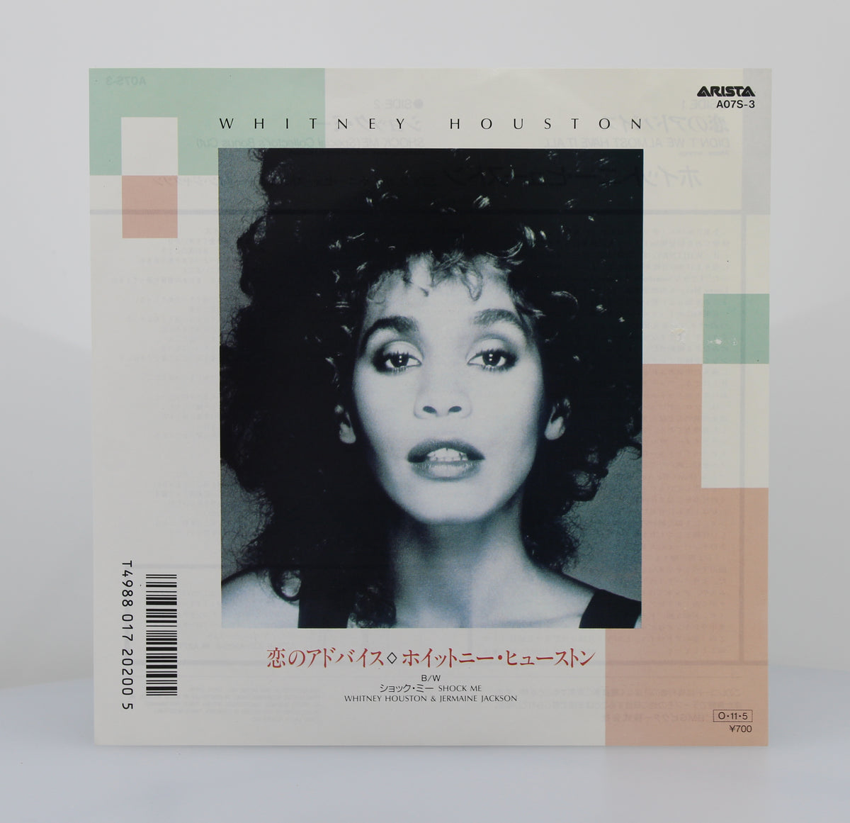 Whitney Houston – Didn&#39;t We Almost Have It All, Vinyl, 7&quot;, Single, Japan 1987