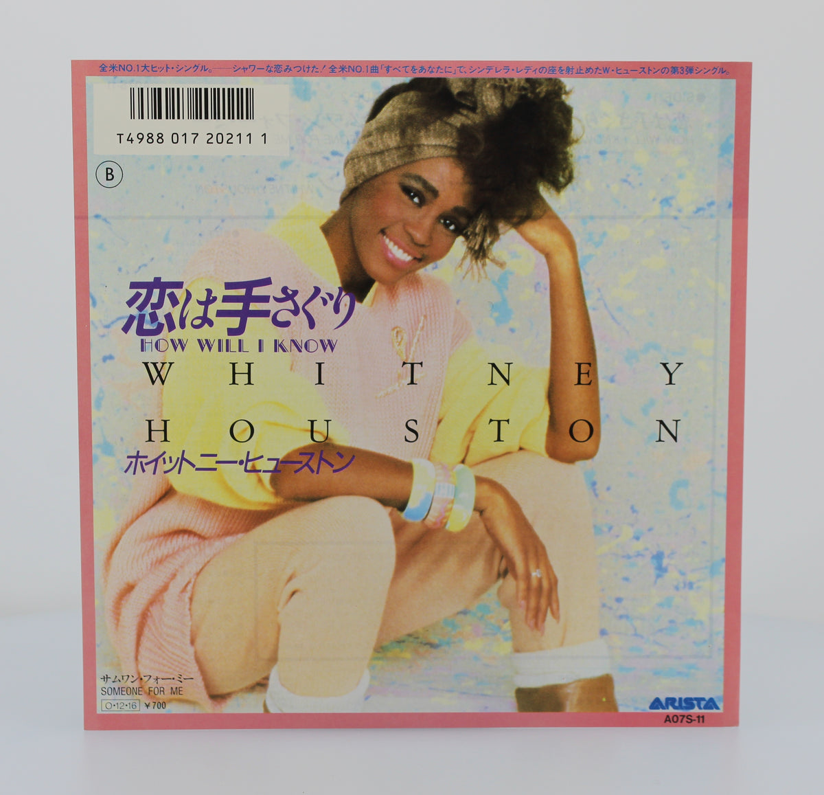 Whitney Houston - How Will I Know, 7&quot; Single 45rpm, Japan