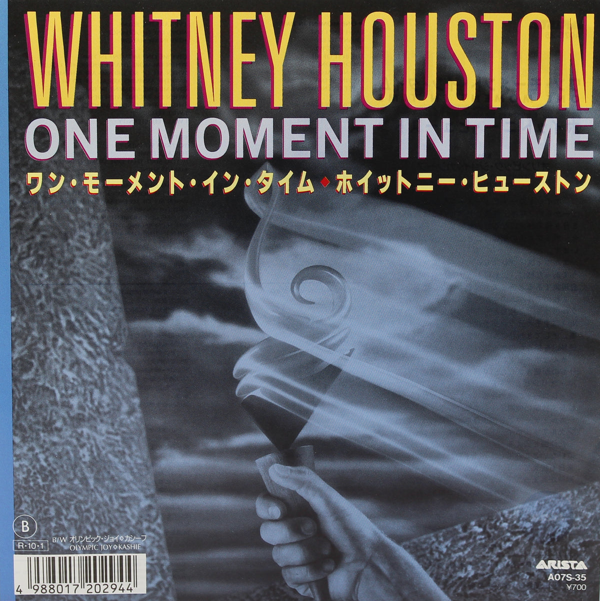 Whitney Houston – One Moment In Time, Vinyl, 7&quot;, Single, Japan 1988