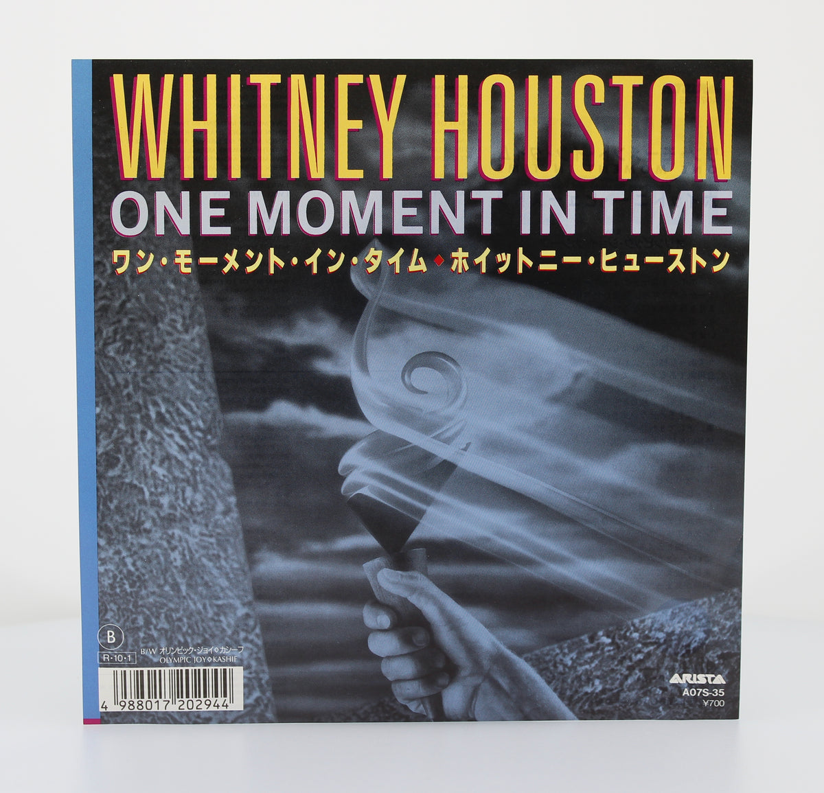 Whitney Houston – One Moment In Time, Vinyl, 7&quot;, Single, Japan 1988