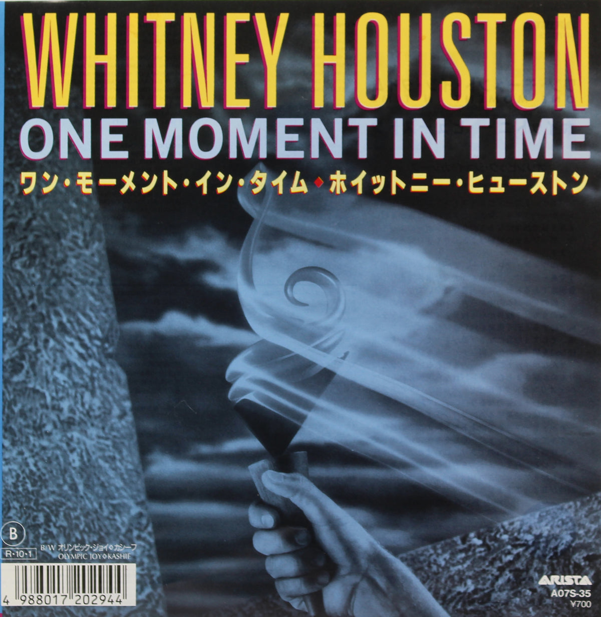 Whitney Houston ‎– One Moment In Time, Vinyl, 7&quot;, Single, Japan 1988