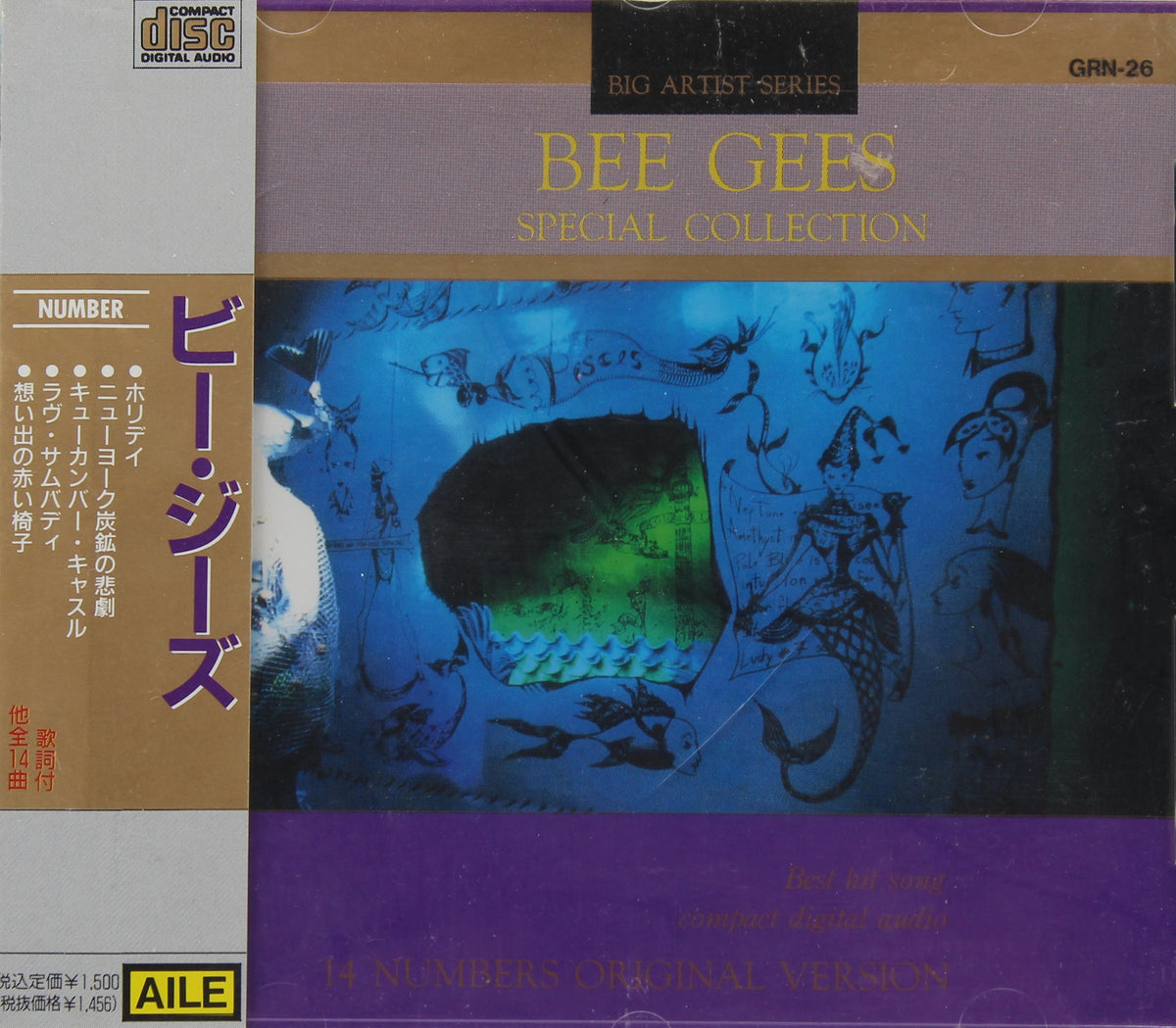 Bee Gees – Big Artist Series, CD Compilation, Japan