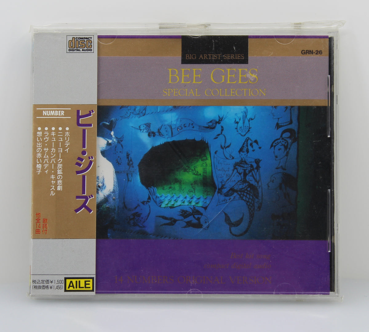 Bee Gees – Big Artist Series, CD Compilation, Japan