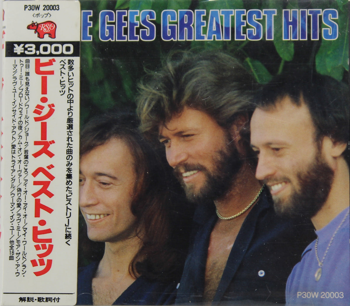 Bee Gees ‎– Greatest Hits, CD, Compilation, Reissue, Japan