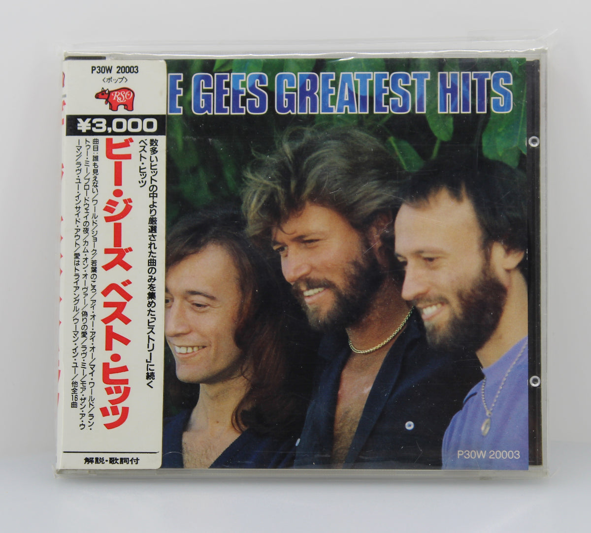 Bee Gees ‎– Greatest Hits, CD, Compilation, Reissue, Japan