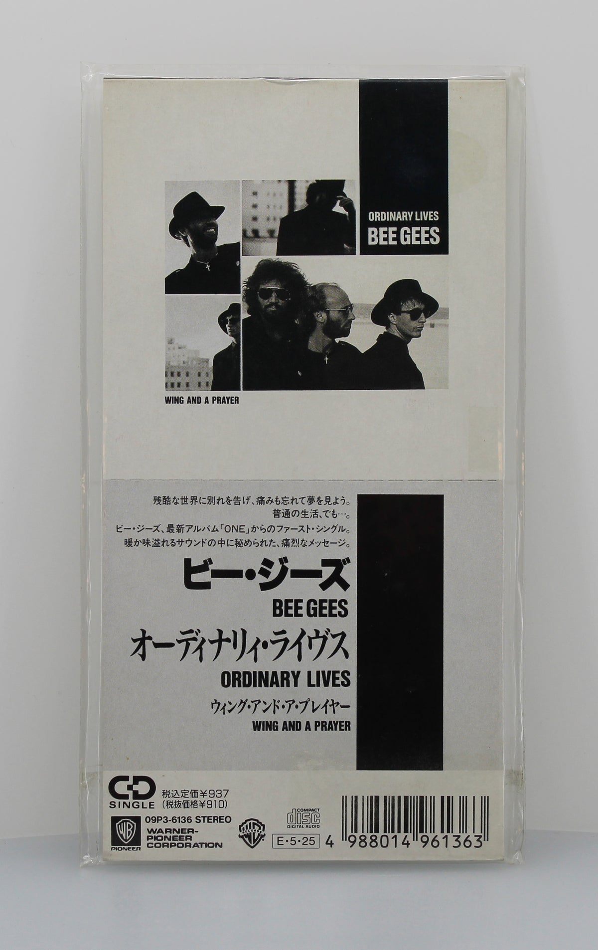 Bee Gees – Ordinary Lives, CD, Single, Mini, Japan 1989