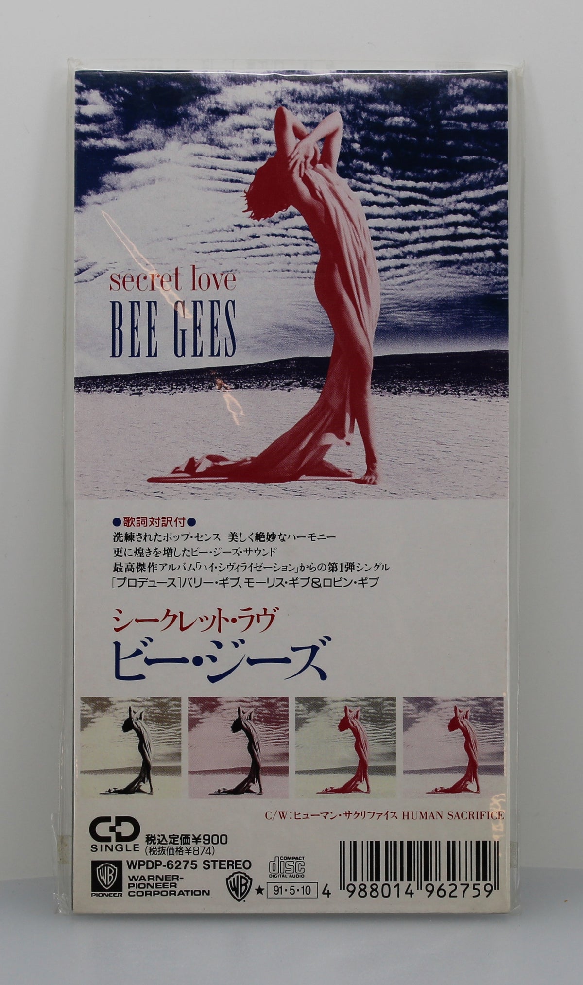 Bee Gees – Secret Love, CD, Single, Mini, Japan 1991