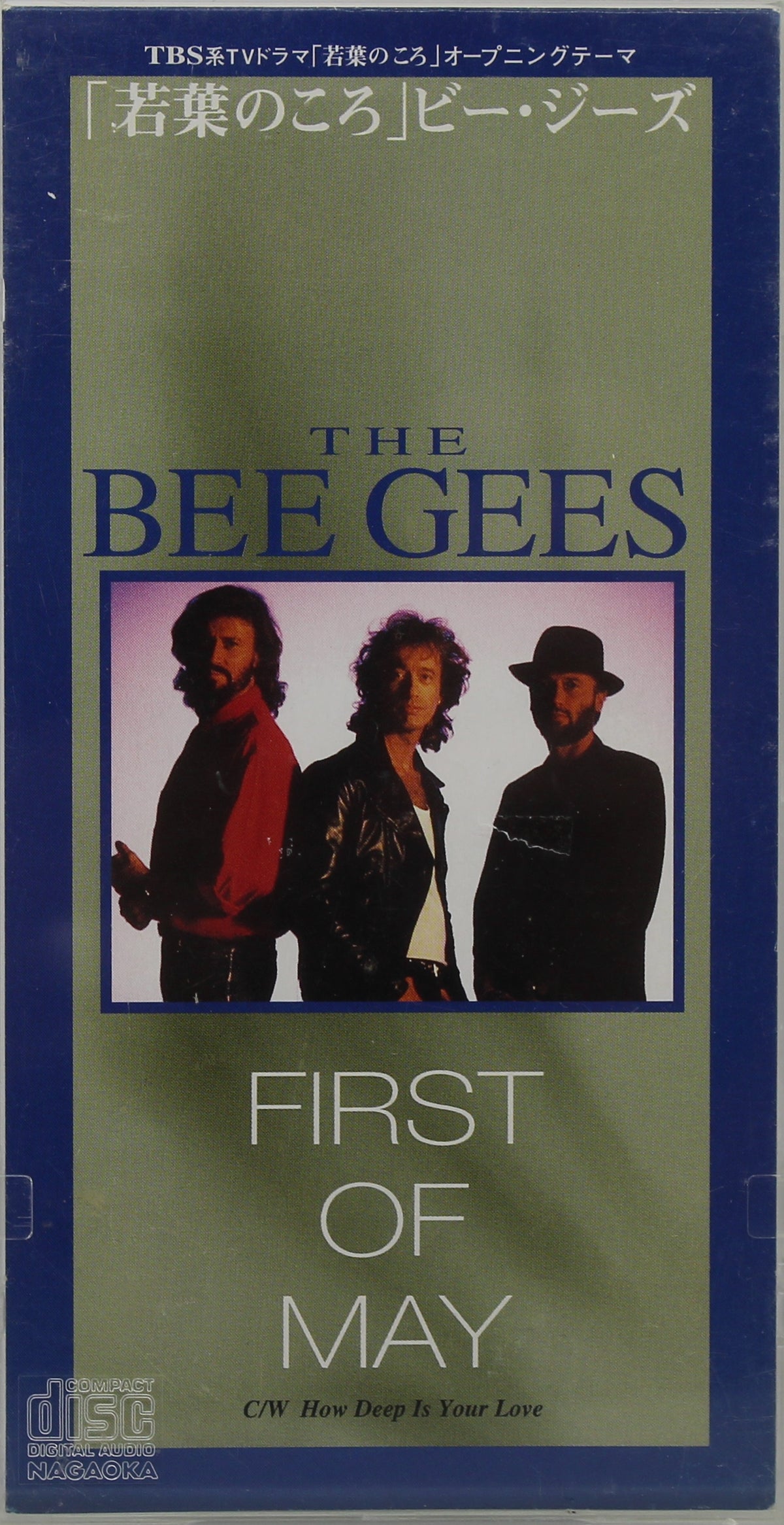 The Bee Gees – First Of May / How Deep Is Your Love, CD, Single, Mini, Japan 1996