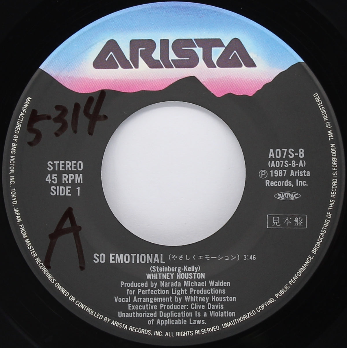 Whitney Houston ‎– So Emotional, Vinyl, 7&quot;, Single, Japan 1987