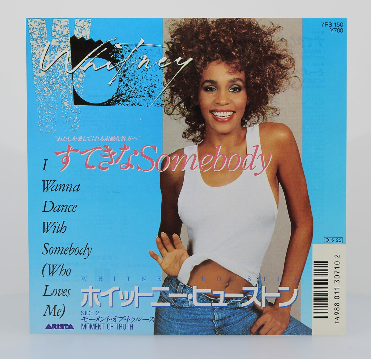 Whitney Houston ‎– I Wanna Dance With Somebody (Who Loves Me), Vinyl, 7&quot;, 45 RPM, Single, Japan 1987