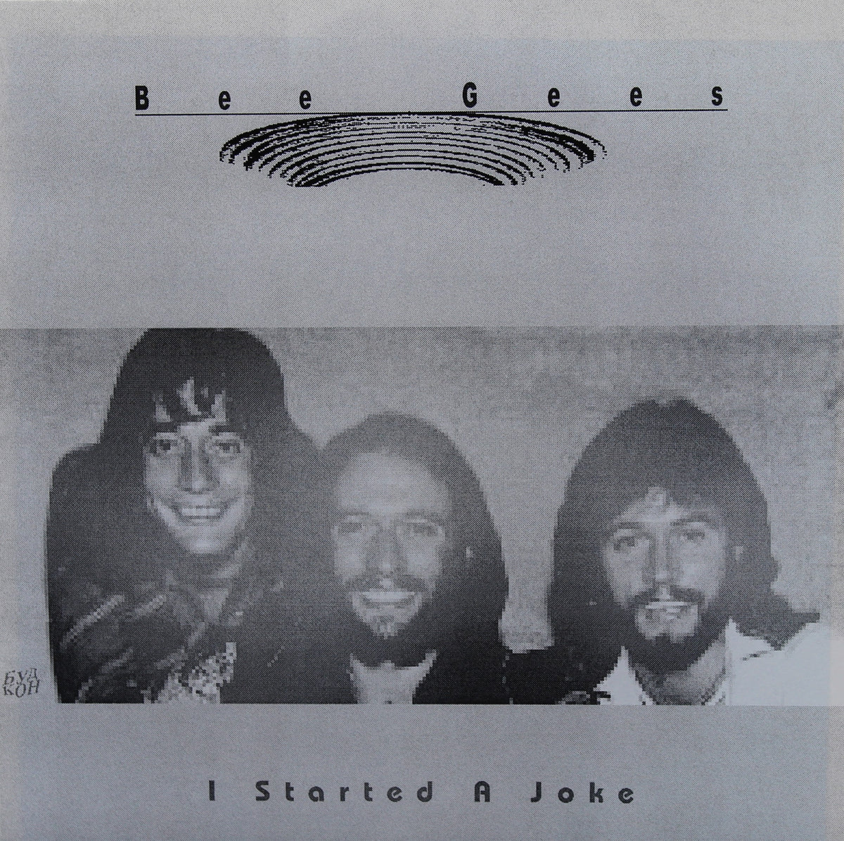 Bee Gees - I Started A Joke, Flexi-disc, 5½&quot;, 45 RPM, Single Sided, Unofficial Release, Mono, Russia