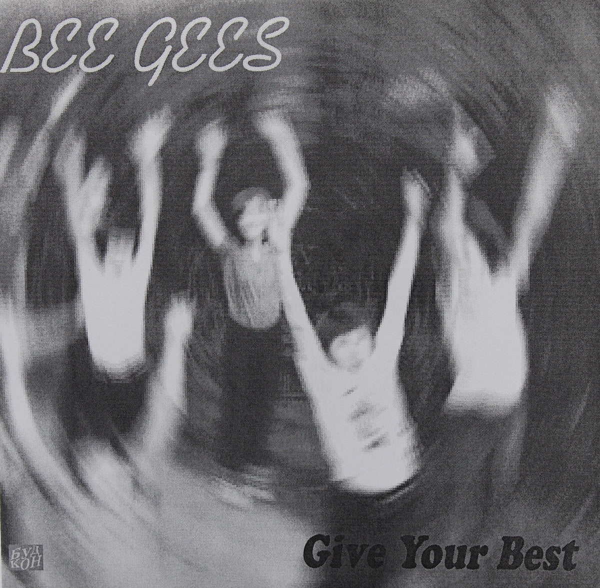 Bee Gees - Give Your Best, Flexi-disc, 5½&quot;, 45 RPM, Single Sided, Unofficial Release, Russia