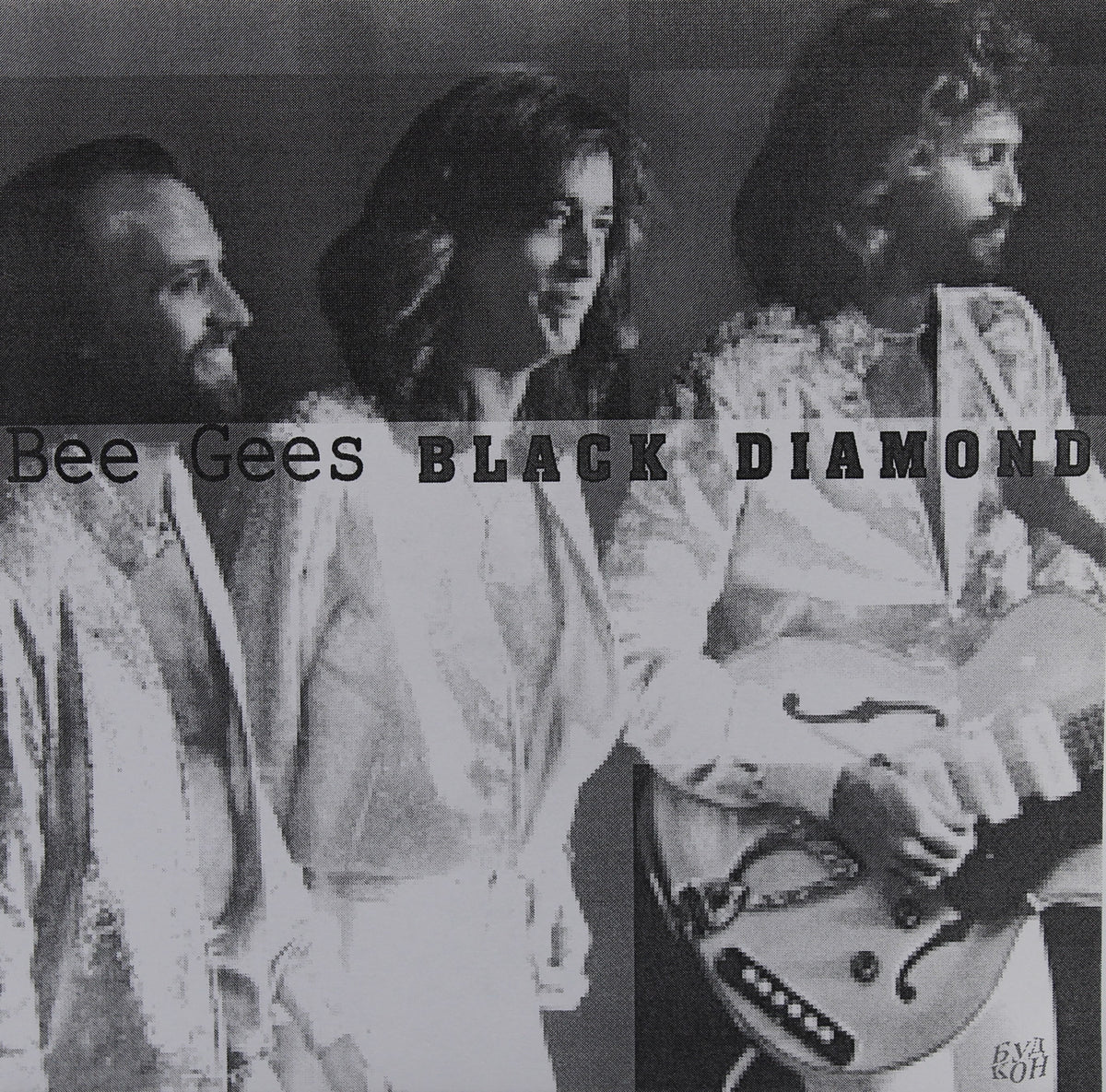 Bee Gees - Black Diamond, Flexi-disc, 5½&quot;, 45 RPM, Single Sided, Unofficial Release, Russia