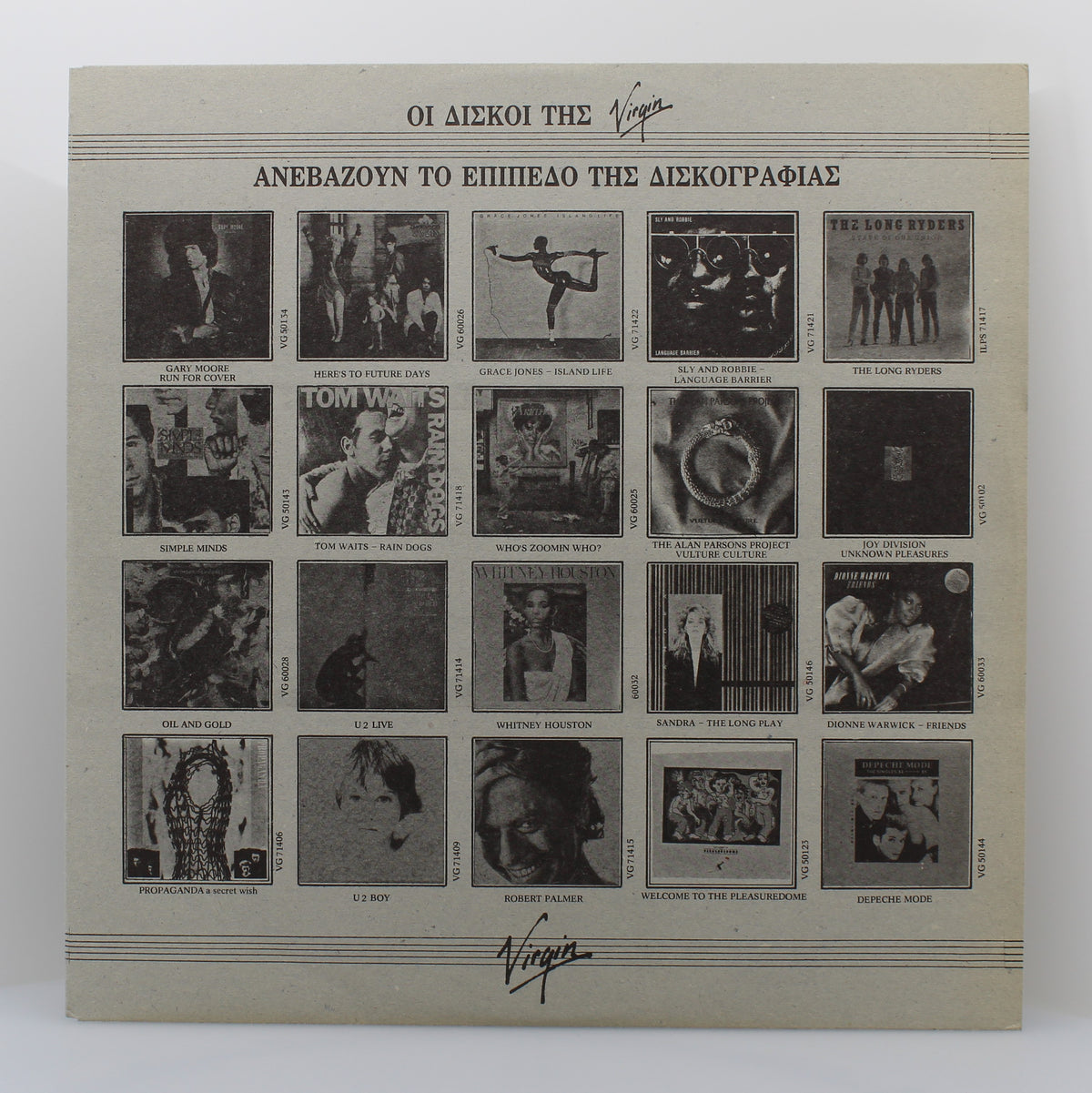 Sandra – The Long Play, Vinyl, LP, Album, VG+/VG+, Greece 1985