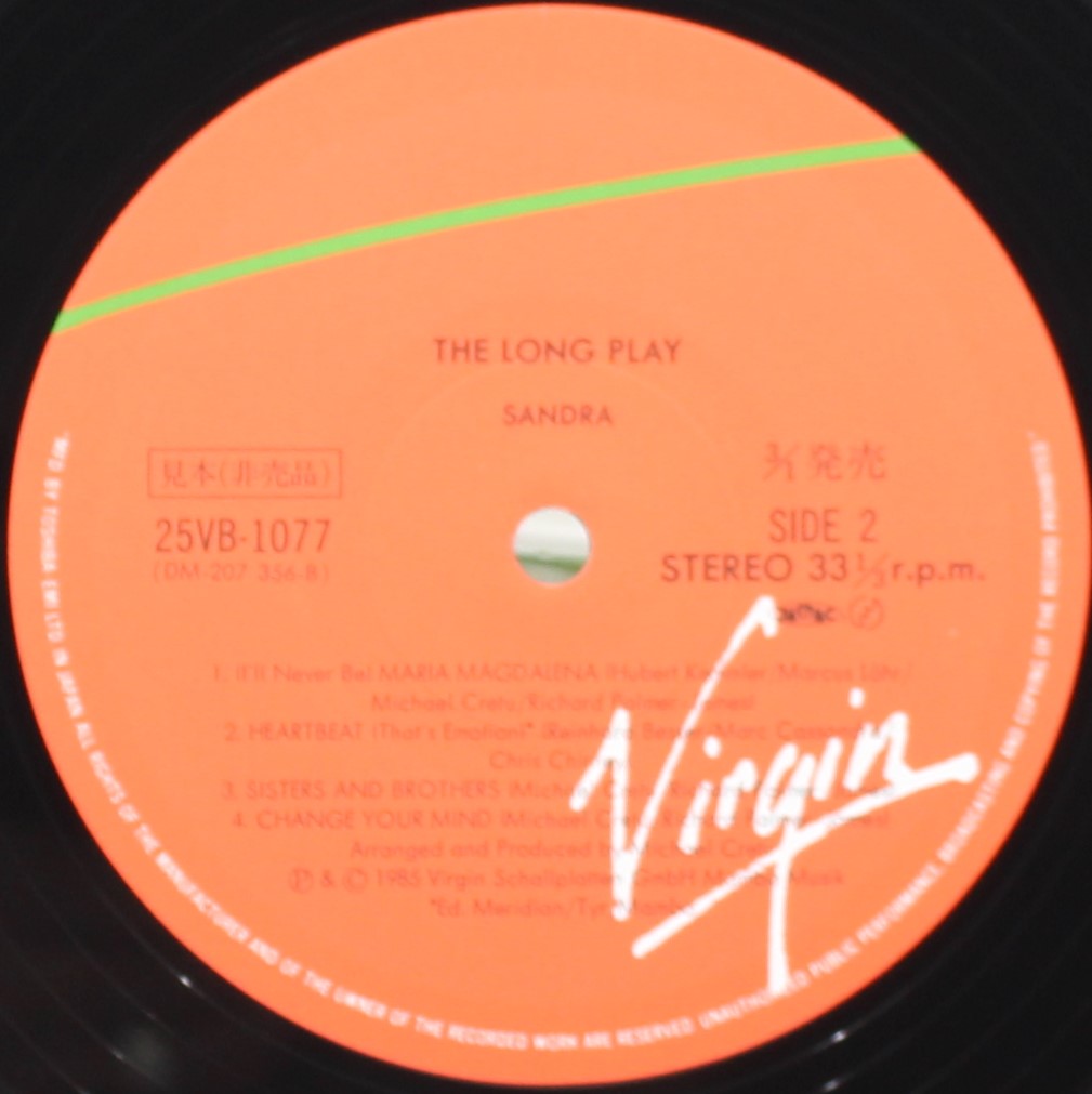 レア　The Playmates sad refrain 国内盤LP Sandra – The Long Play, Vinyl, LP, Album, NM/M, Japan 1986