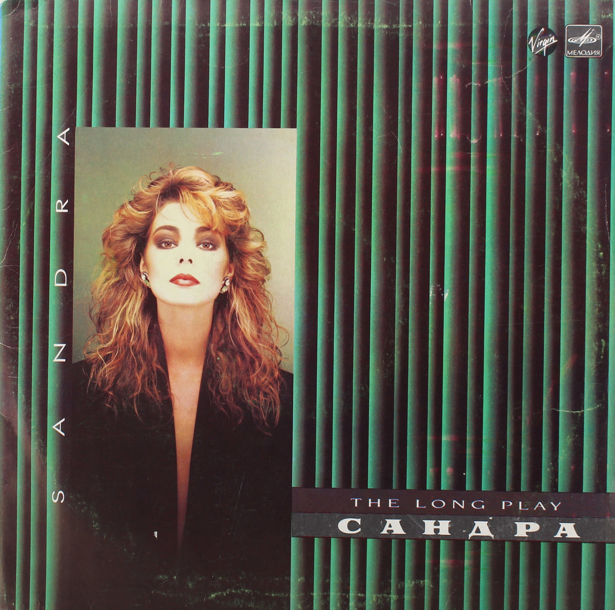 Sandra, Сандра – The Long Play, Vinyl, LP, Album, VG/VG+, USSR 1989