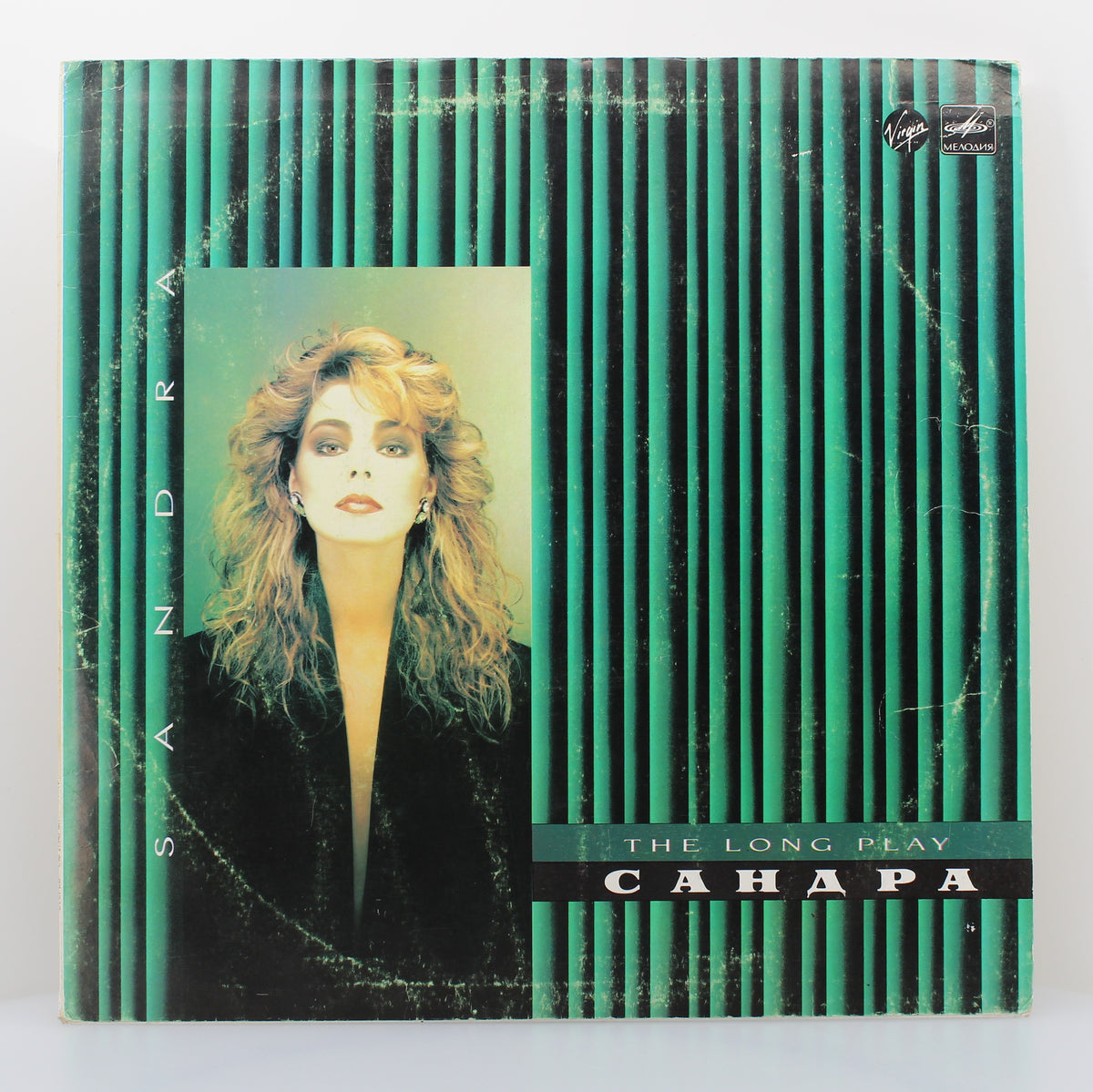 Sandra, Сандра* = Sandra – The Long Play, Vinyl, LP, Album, Repress, G+/VG, USSR 1989