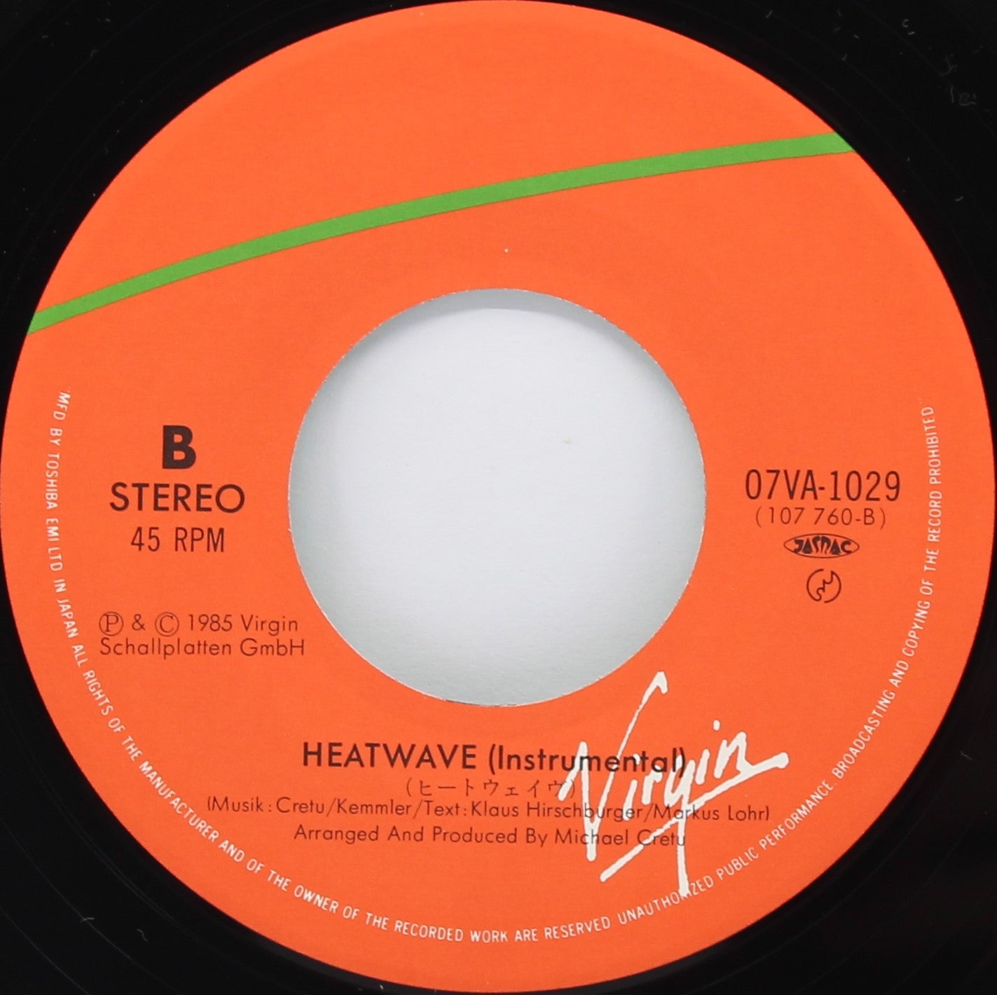 45 Rpm Store Names Sandra – In The Heat Of The Night, Vinyl, 7
