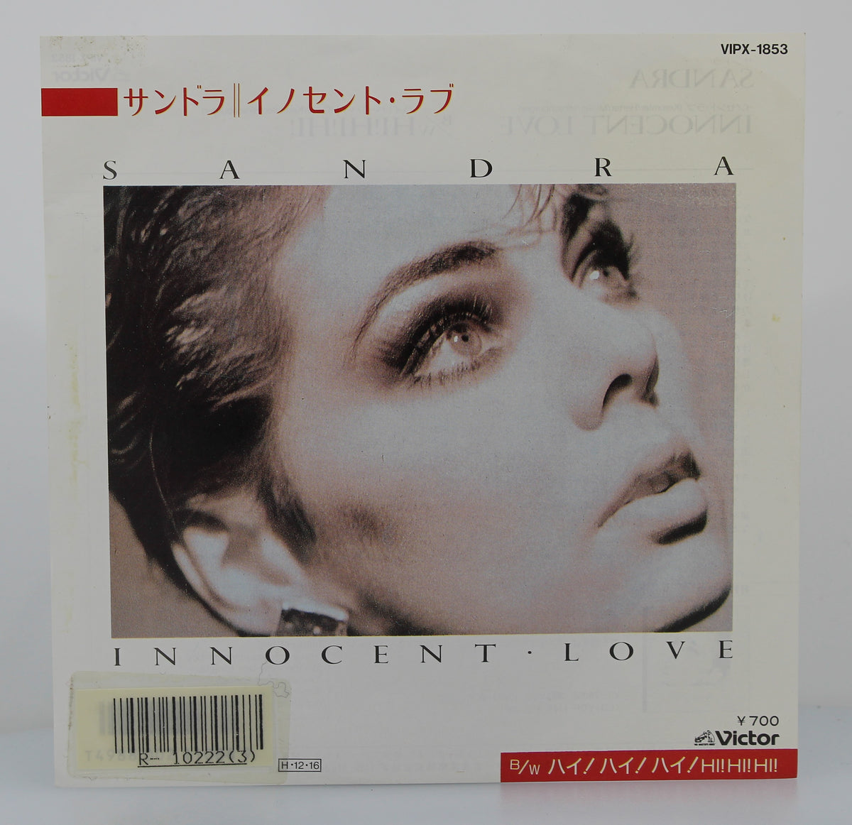 Sandra ‎– Innocent Love, Vinyl, 7&quot;, 45 RPM, Single, Japan 1986