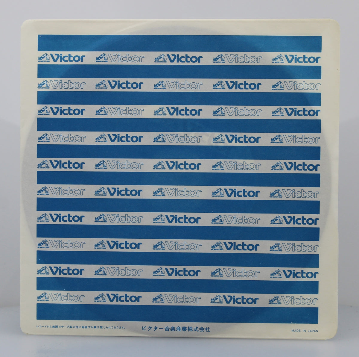 アラベスク* – ペパーミント･ジャッ = Peppermint Jack / ルシファーズ・ラバー Lucifer&#39;s Lover, Vinyl, 7&quot;, Single, 45 RPM, Stereo, Japan 1979