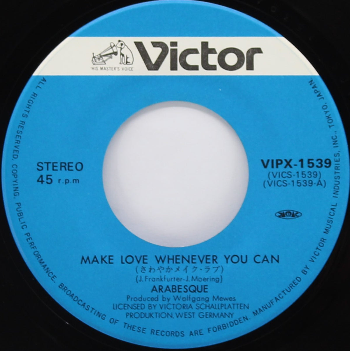 Arabesque (Sandra) – さやわかメイク･ラブ Make Love Whenever You Can / ひとりぼっちの朝食 I Don&#39;t Wanna Have Breakfast With You, Vinyl, 7&quot;, Single, 45 RPM, Stereo, Japan 1980