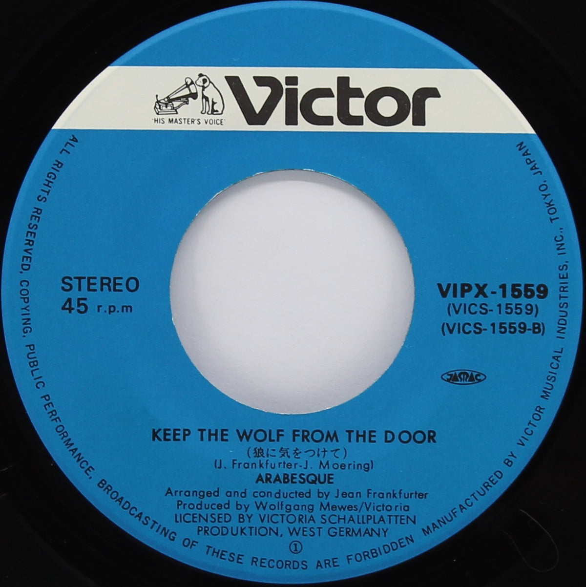 Arabesque – ミッドナイト・ダンサー Midnight Dancer / 狼に気をつけて Keep The Wolf From The Door, Vinyl, 7&quot;, Single, 45 RPM, Stereo, Japan 1981