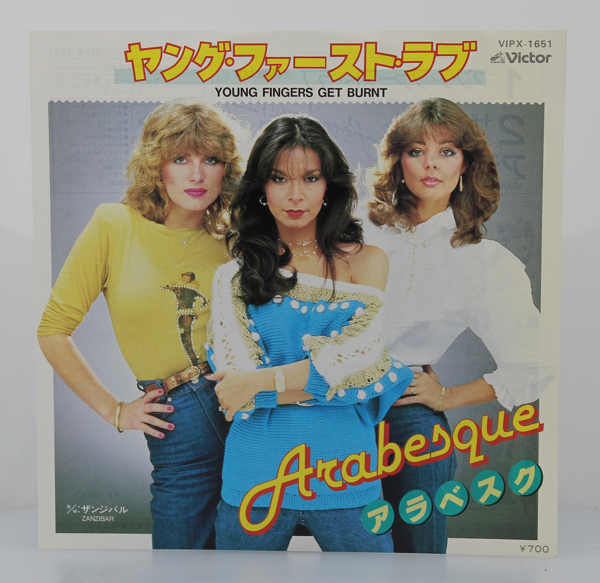 Arabesque – Young Fingers Get Burnt, Vinyl, 7&quot;, 45 RPM, Japan 1982