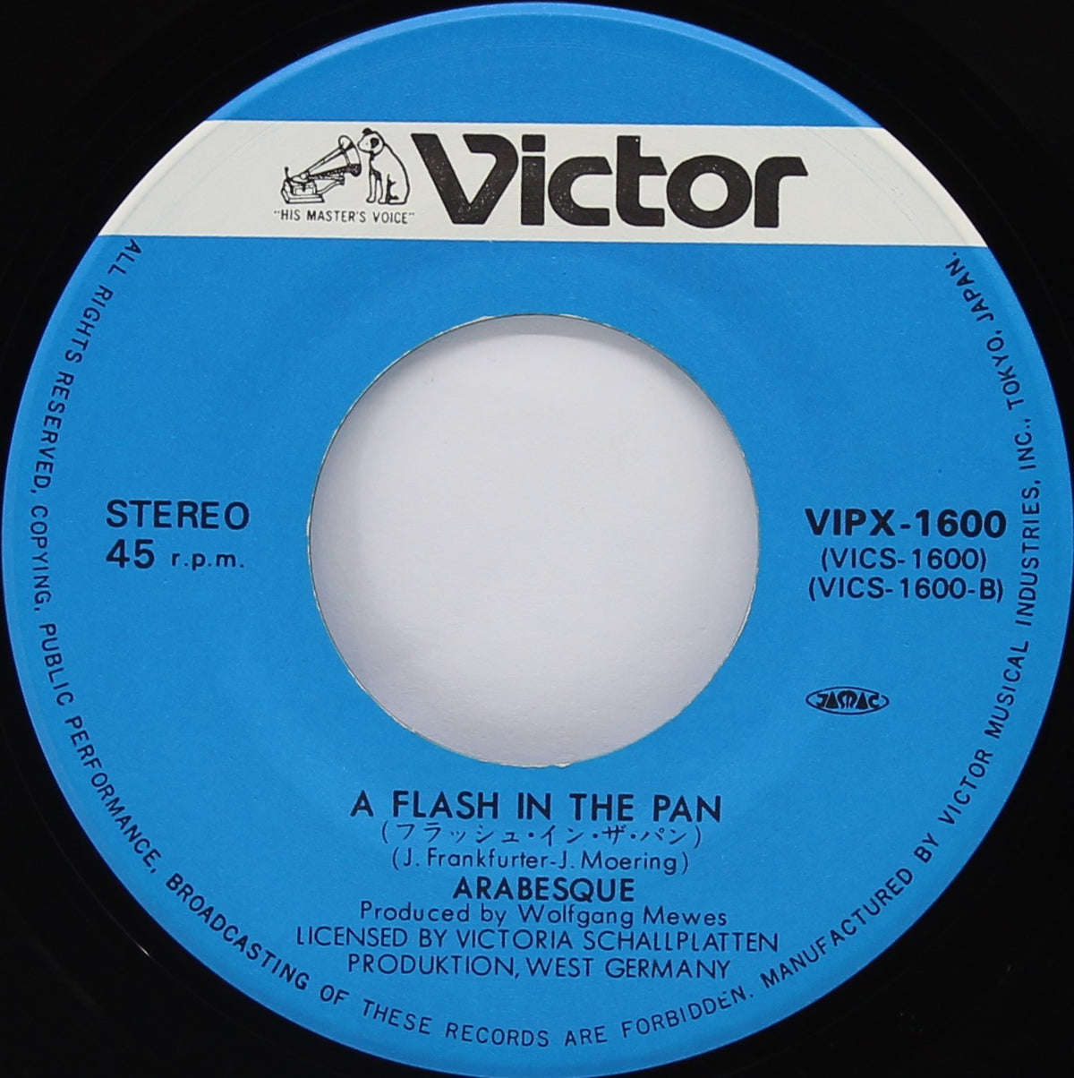 Arabesque (Sandra) – Hit The Jackpot / A Flash In The Pan, Vinyl, 7&quot;, 45 RPM, Single, Japan 1981