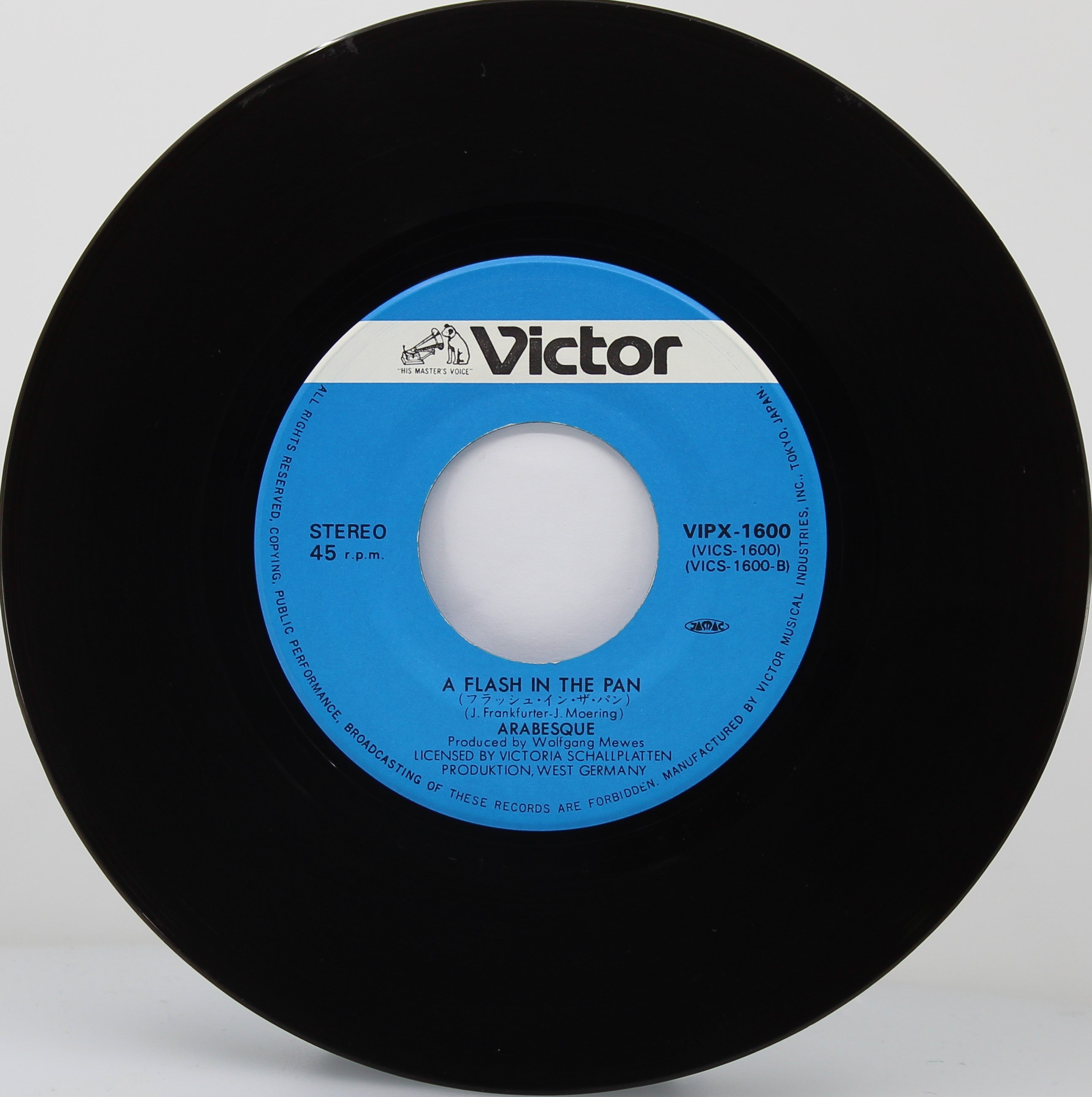 LP/GF Sandra Alexandra Sandra &amp;amp; Her 12 Samurai JDX45PROMO COLUMBIA Japan Vinyl プロモ /00400 Sandra Alexandra (2) Discography: Vinyl, CDs, & More | Discogs