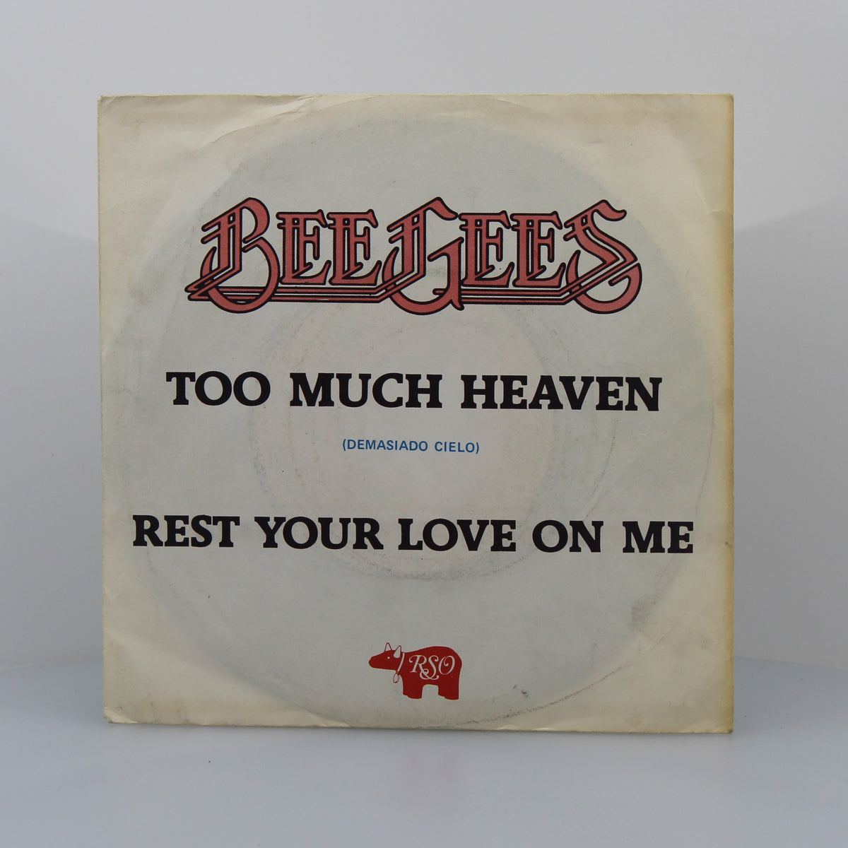 Bee Gees - Too Much Heaven, Vinyl 7&quot; Single 45Rpm, Spain 1979