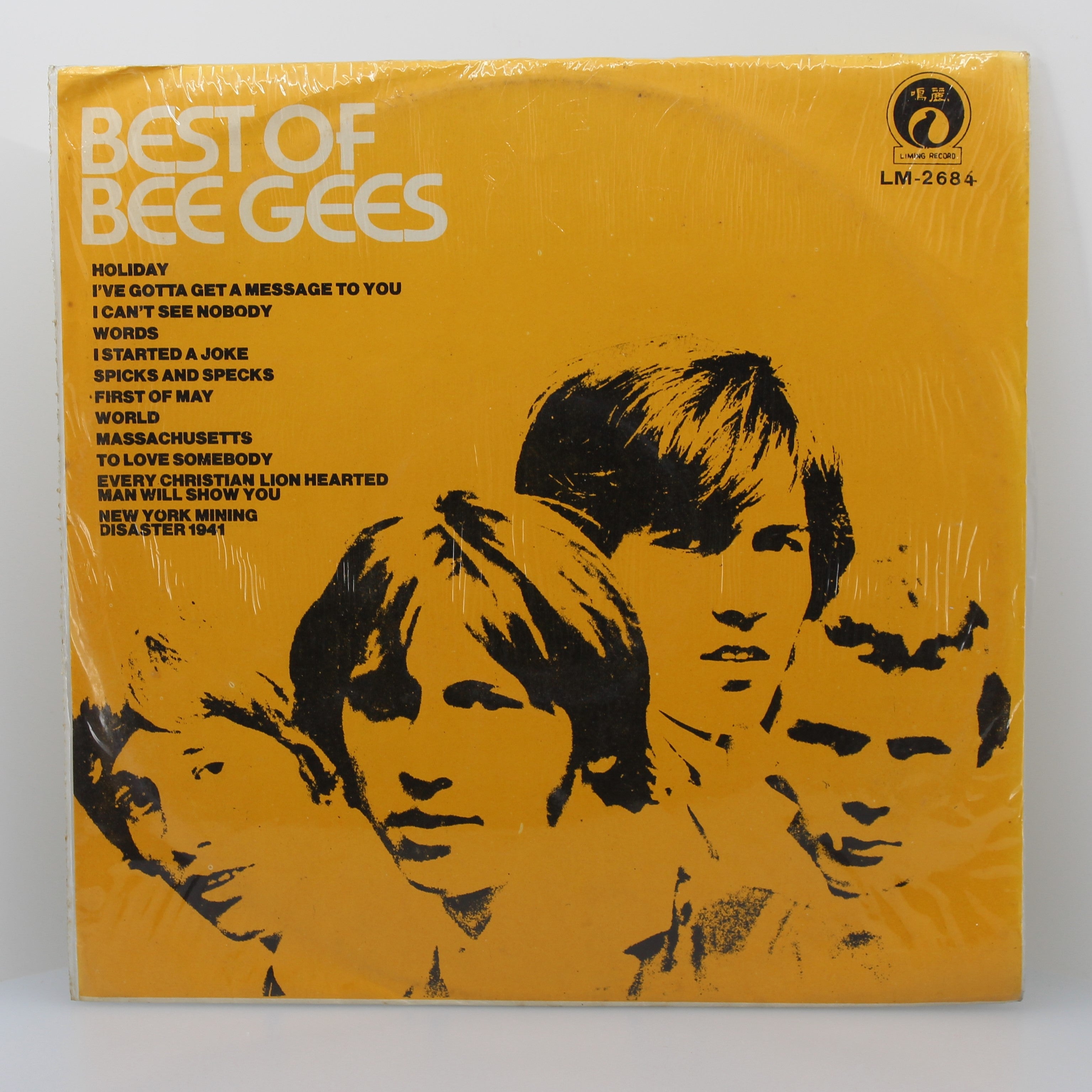 Bee Gees - Bee Gees – Best Of Bee Gees, Vinyl, LP, Compilation