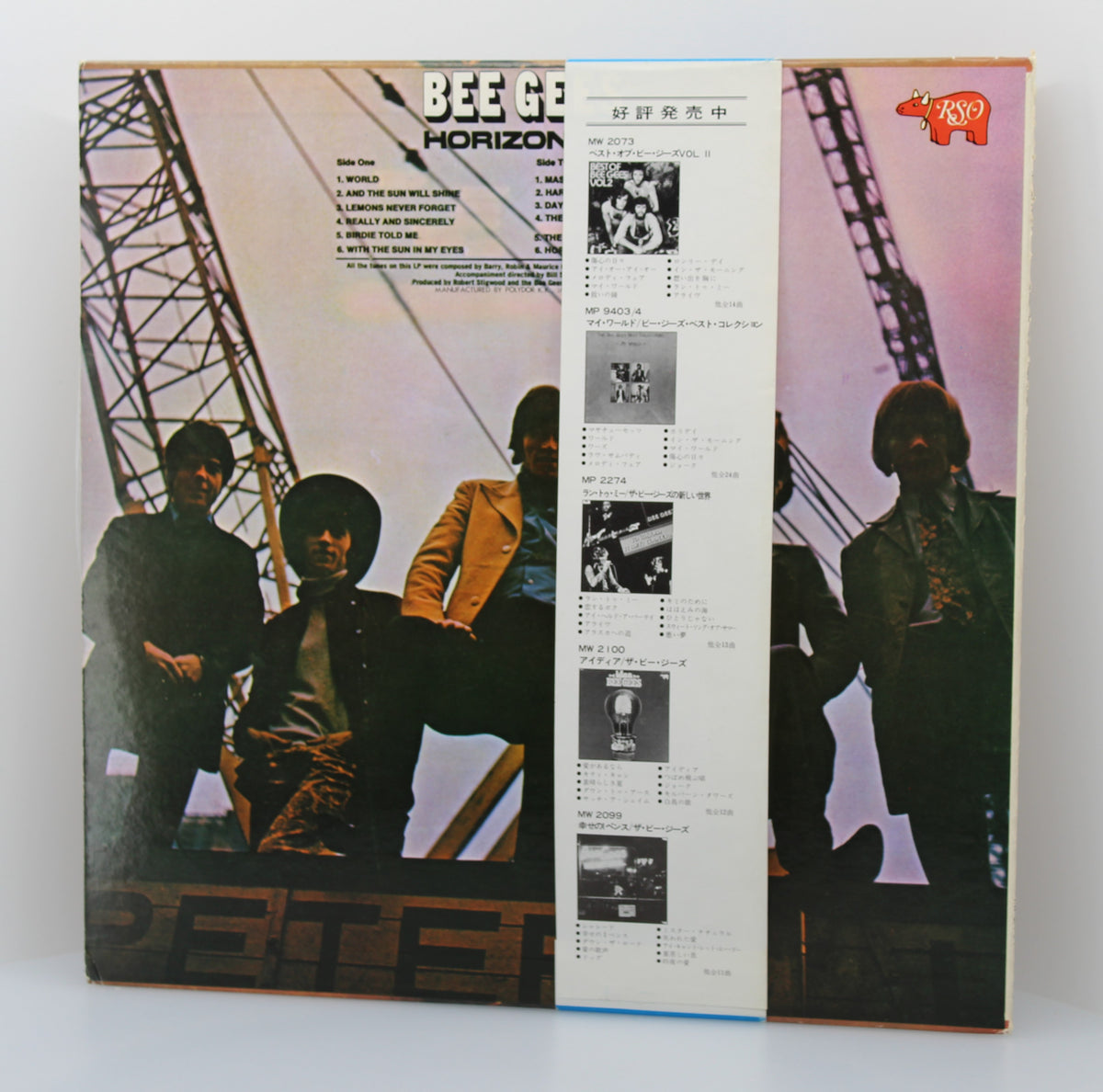 Bee Gees - Horizontal, Vinyl 33Rpm, LP, Album, Reissue, Stereo, Japan 1975