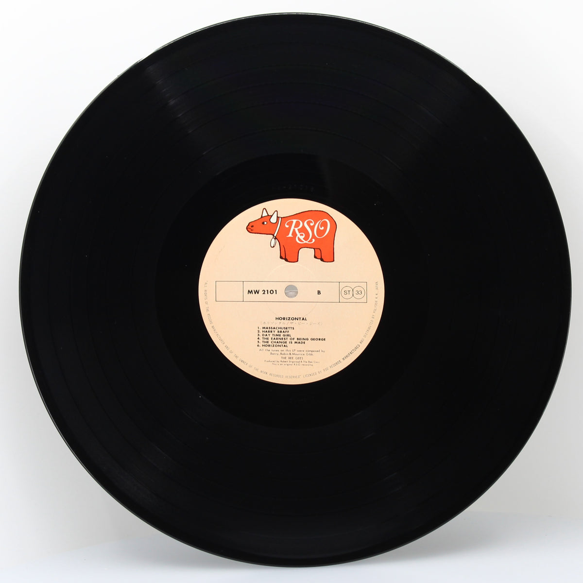 Bee Gees - Horizontal, Vinyl 33Rpm, LP, Album, Reissue, Stereo, Japan 1975