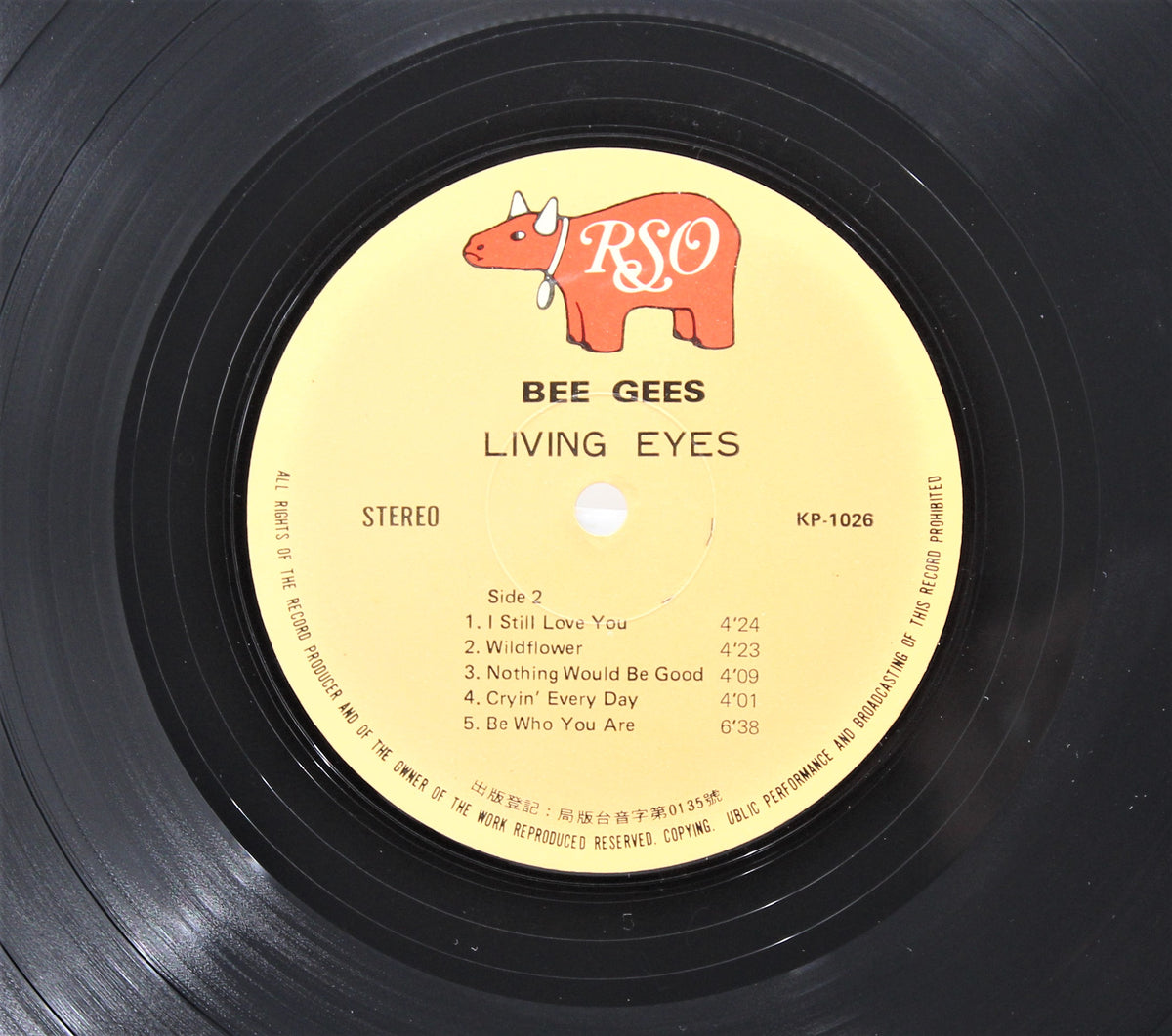 Bee Gees, Living Eyes, Taiwan 1981 (1532)