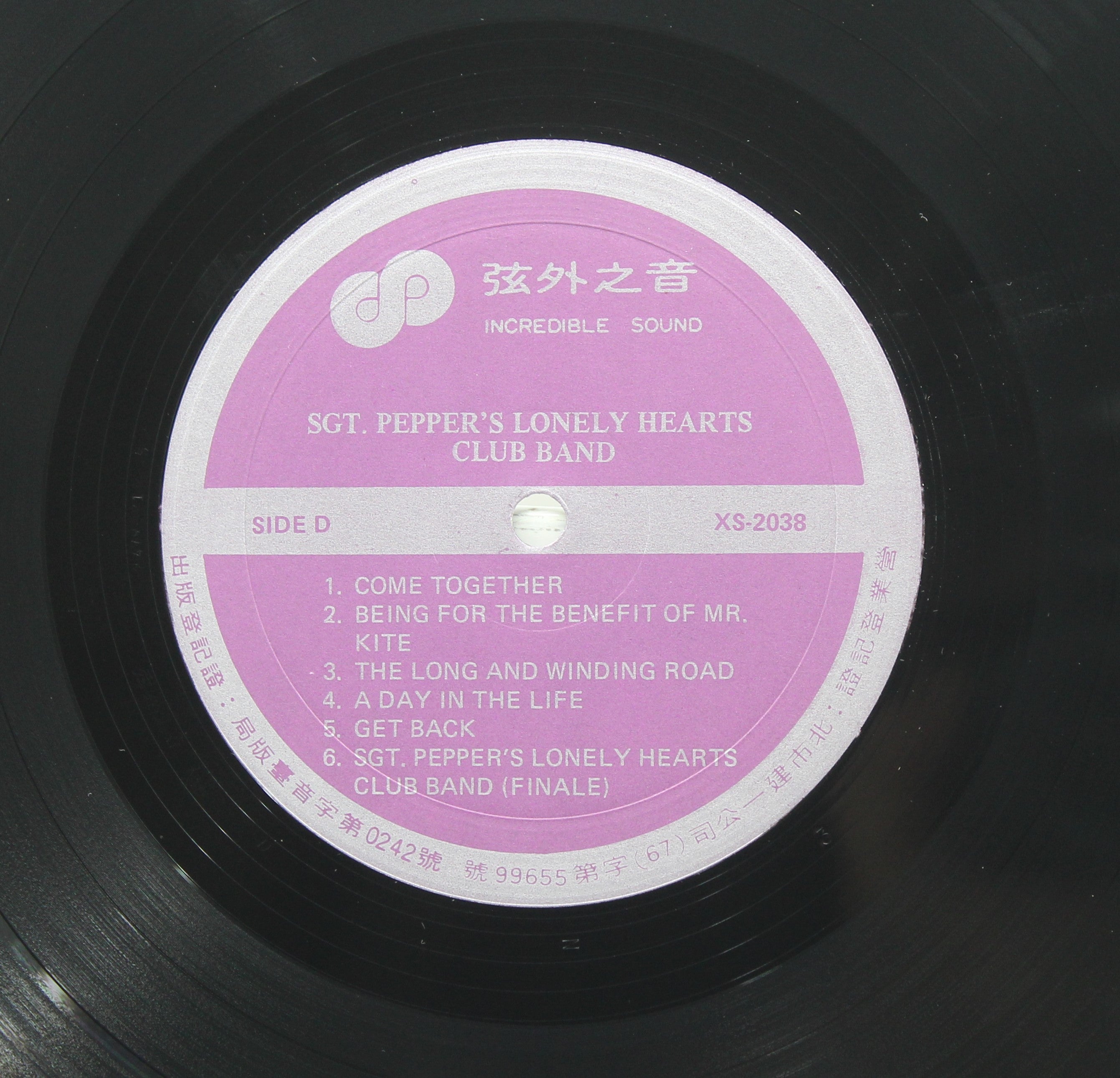 Original Soundtrack, Sgt. Pepper's Lonely Hearts Club Band