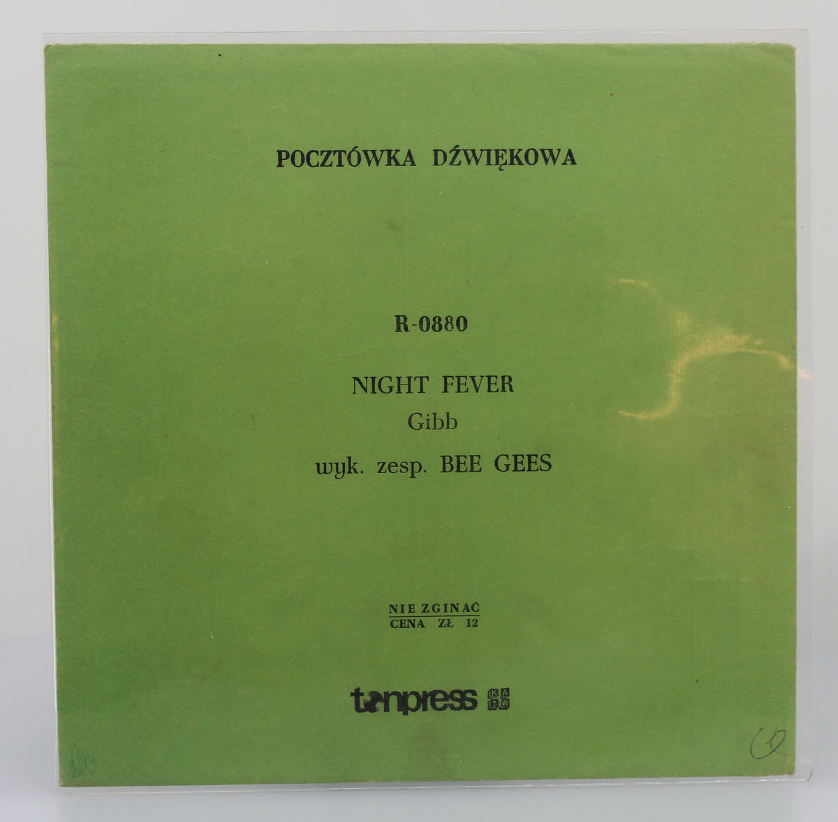 Bee Gees, Night Fever, Flexi Disc 6&quot; (45 rpm), Poland 1978 (s 1105)