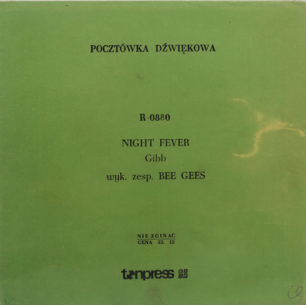 Bee Gees, Night Fever, Flexi Disc 6&quot; (45 rpm), Poland 1978 (s 1105)