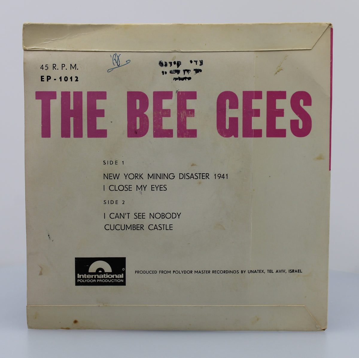 Bee Gees, Vinyl Single (45rpm), Israel 1967